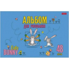 Альбом для рисования 48 листов "Милый зайка"