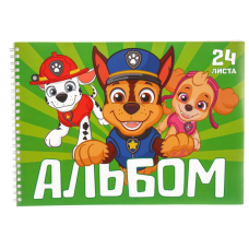 Альбом для рисования А4, 24 листа 100 г/м² на пружине "Щенячий патруль"