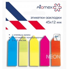 Набор самоклеящихся этикеток-закладок "Attomex" пластиковые 45x12 мм., 5x20 листов