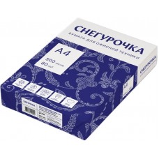 Бумага A4 офисная "Снегурочка", 500 л. 80 г/м², белая
