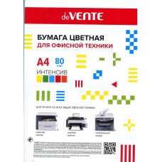 Бумага " deVente " интенсив А4 80г/м 20 листов синяя