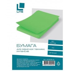 Бумага офисная А4 LITE 50 л. 70 г. ярко-зеленый