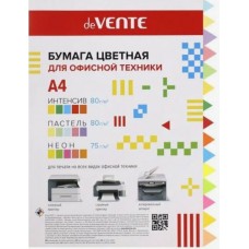 Бумага цветная для офисной техники "deVente" A4 50 л., 80 г/м