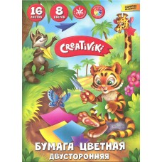 Бумага цв. 2-стор. Creativiki офсет. 16 л. 8 цветов. на скрепке