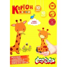 Картон цветной мелованный Каляка-Маляка А4 10 цв. 10 л.