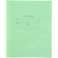 Тетрадь 12 листов в клетку "Зелёная обложка", 58-63 г/м2, белизна 92%