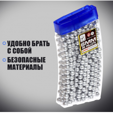 Пульки 6 мм. пластиковые в рожке 500 шт., цвет серебристый