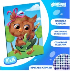 Алмазная мозаика с частичным заполнением для детей «Совушка с гитарой», 10 х 15 см.