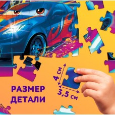 Пазл «Крутые гонки», 60 элементов