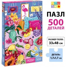 Пазл «Летние истории», 500 деталей