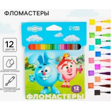 Фломастеры "Смешарики" 12 цветов