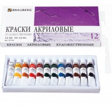 Краски акриловые в тубе, набор 12 цветов х 12 мл., Brauberg ART DEBUT