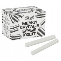 Мелки белые "АЛГЕМ", круглые