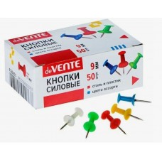 Кнопки силовые цветные 50 штук deVente 9 мм. в картонной коробке