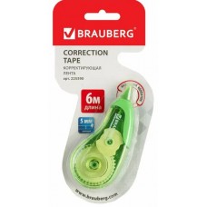Корректирующая лента Brauberg "Design One", 5 мм. х 6 м.