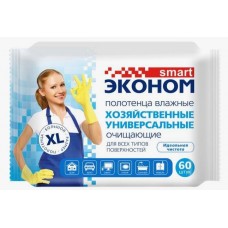 Влажные полотенца хозяйственные универсальные 60 штук